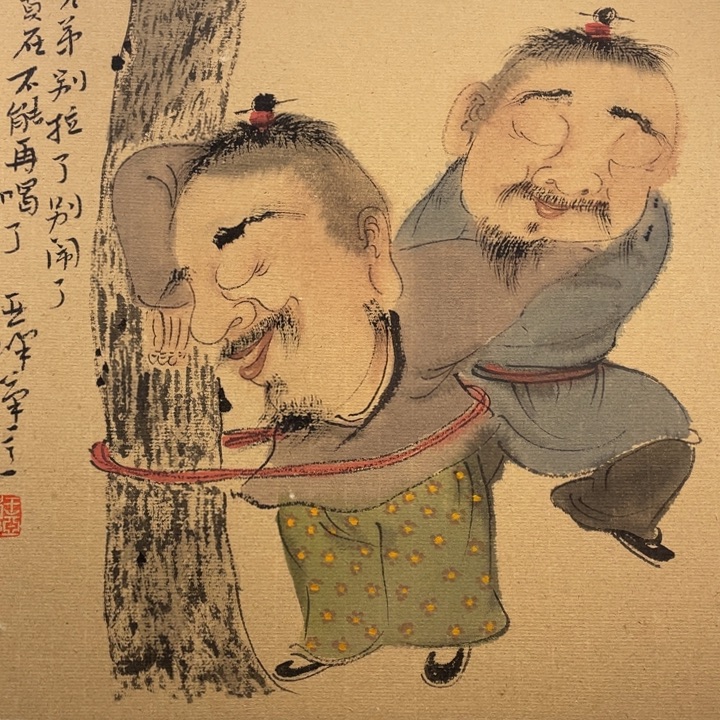 国画原创设计作品欣赏