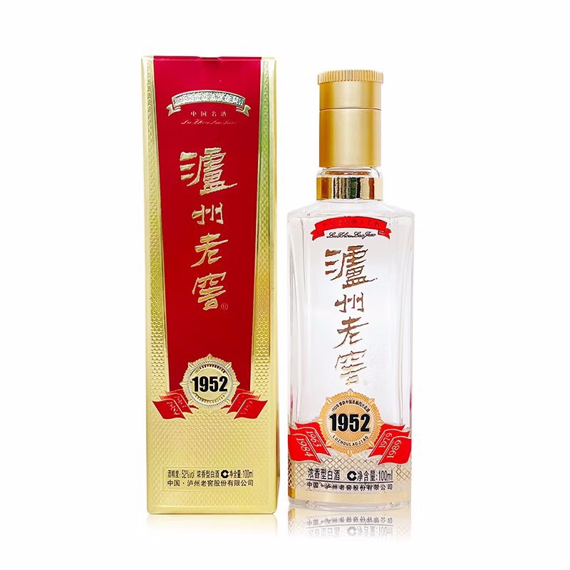 泸州老窖1952小酒 浓香型白酒52度100mL*5瓶