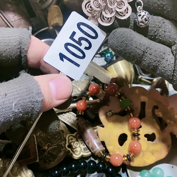 ?***?闪购活动活动活动1050