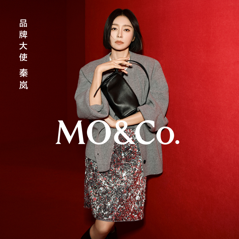 【moco秦岚同款】【C+系列】毛衣外套2025春新品绵羊毛MBE1CAR014