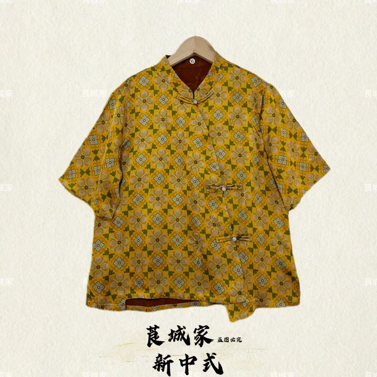 S1970橙意 设计款不规则亮色系老料斜襟小衫