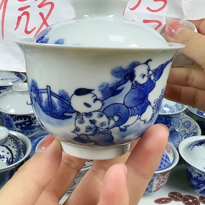 【闪购商品】景德镇陶瓷研究所研究