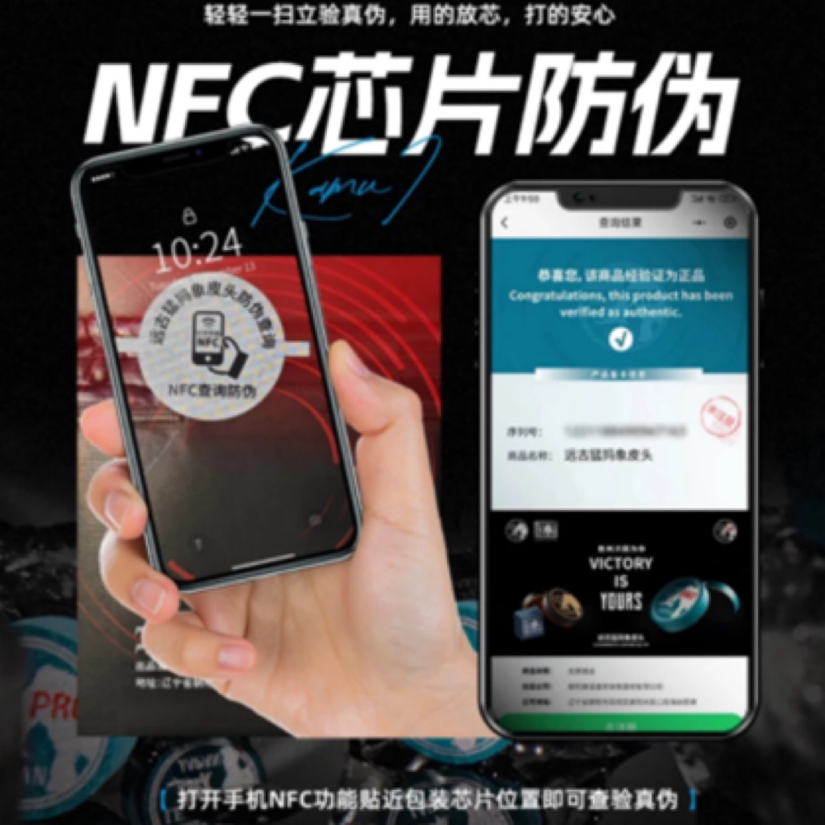 新款远古猛犸象pro皮头14mm多层压制NFC防伪台球杆杆头送k10巧粉