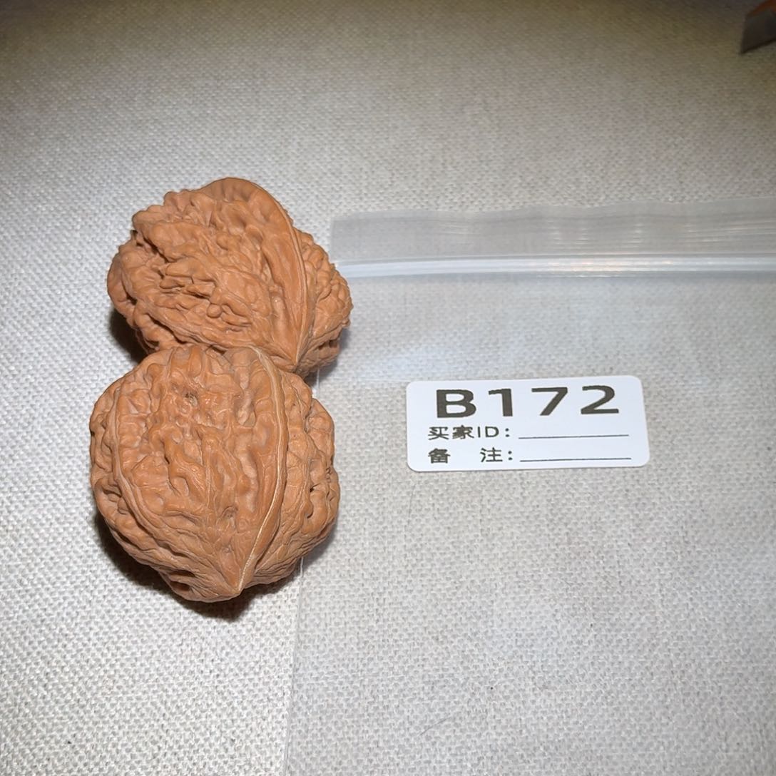 文玩核桃吊坠凤凰台172