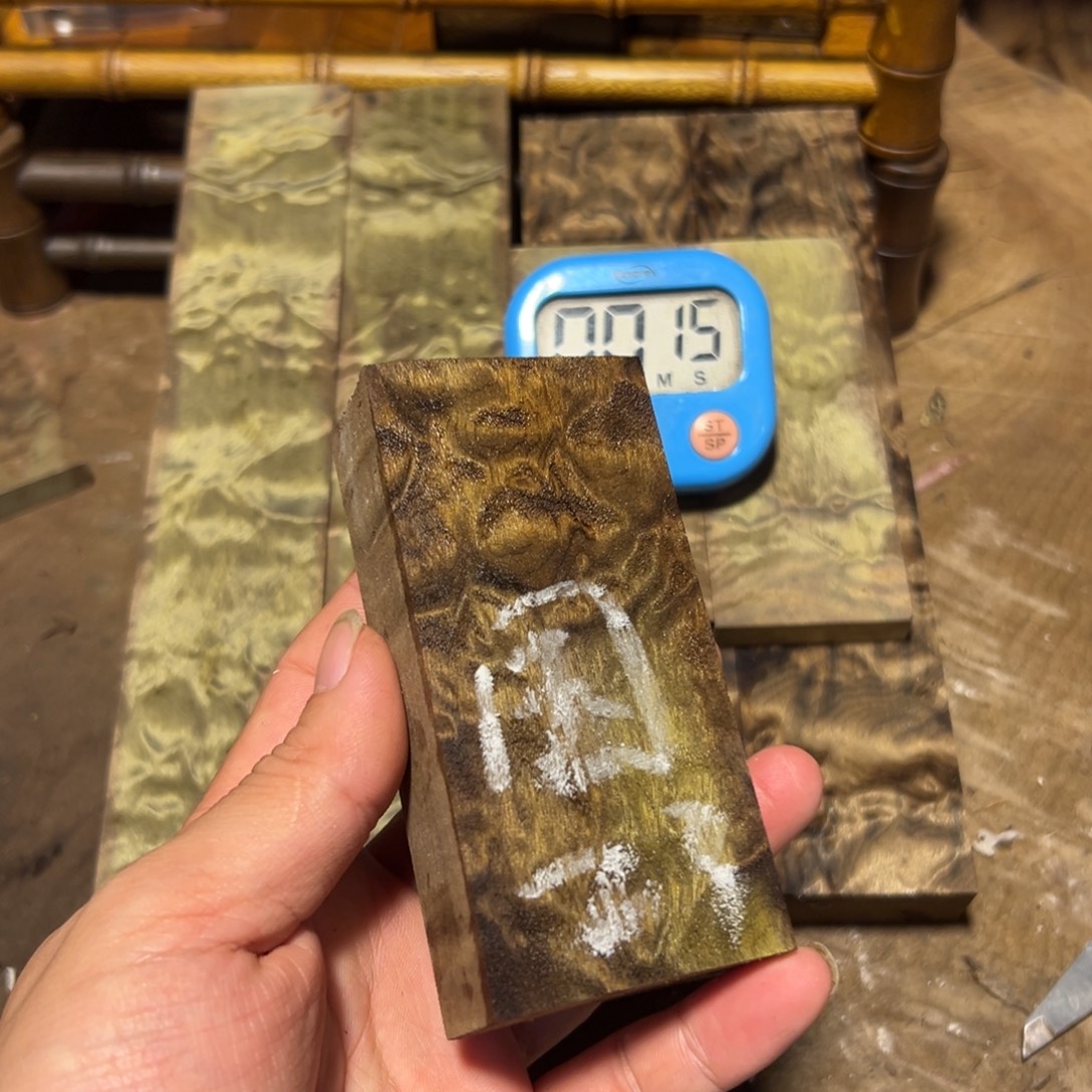 国***哥金丝楠金丝楠木原材料23