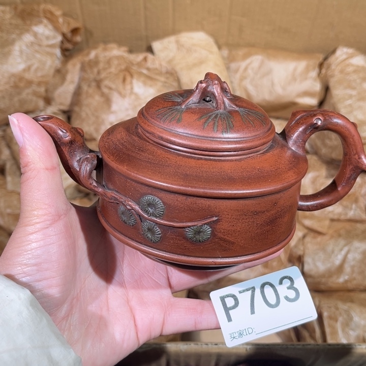 茶壶紫砂紫砂茶壶703