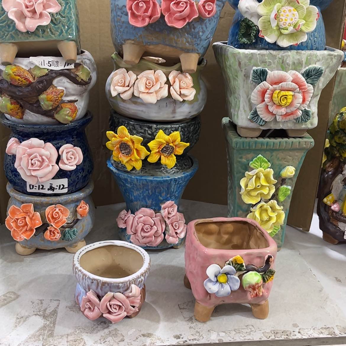 【闪购商品】红陶6145