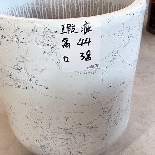 高温烧制默认瑕疵