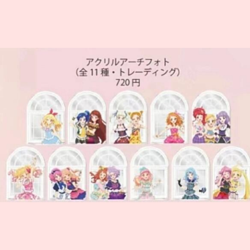 偶像活动五周年彩窗亚克力