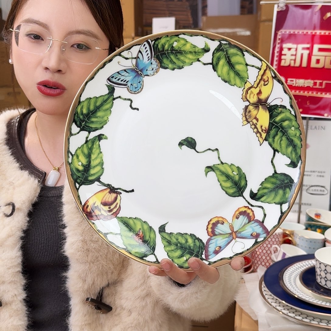 骨瓷高骨10.5英寸平盘27cm一个外贸骨瓷