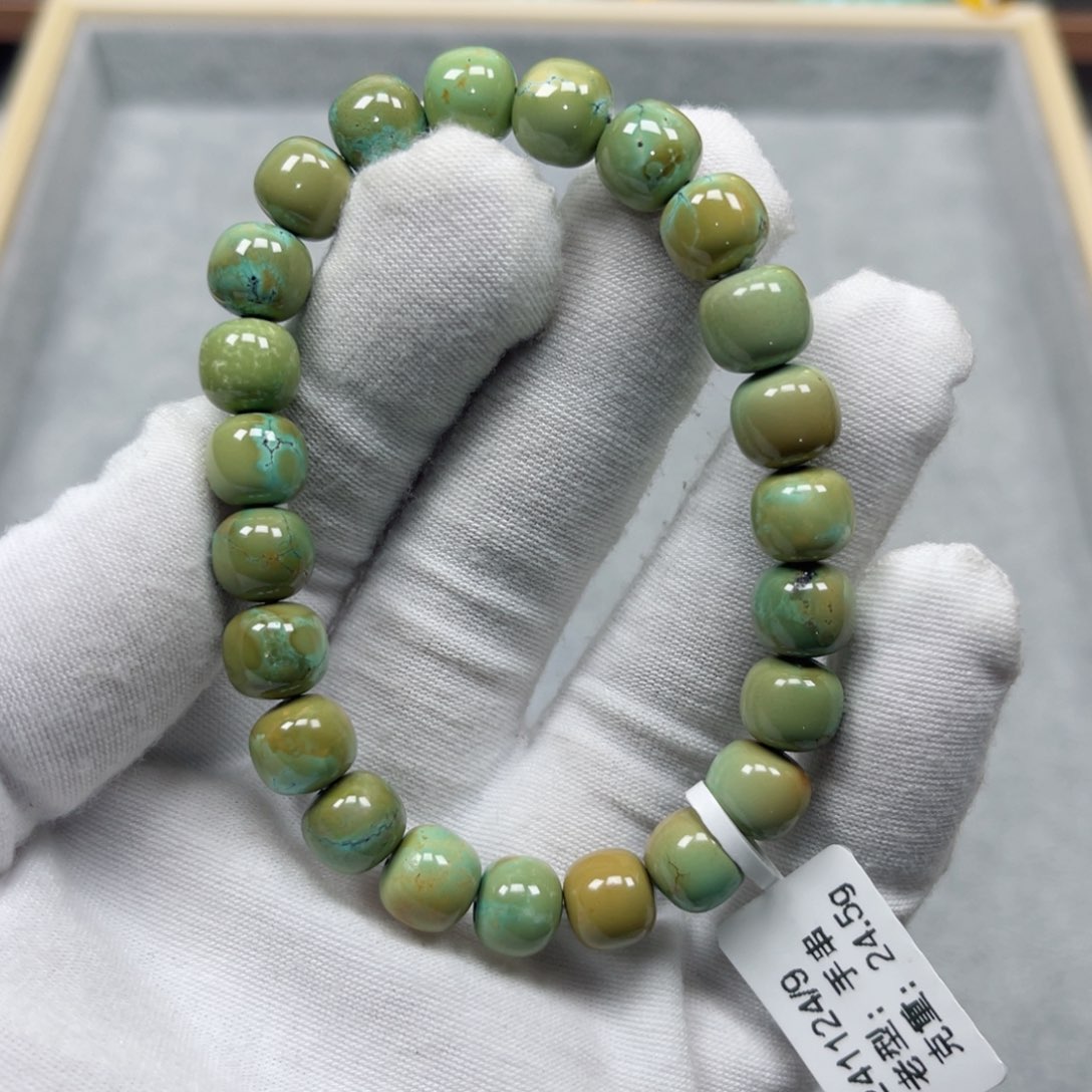 绿松石挂件未镶嵌