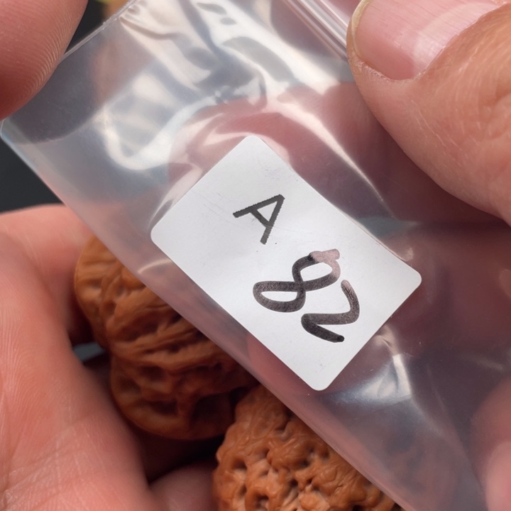 文玩核桃吊坠随*风京公子42