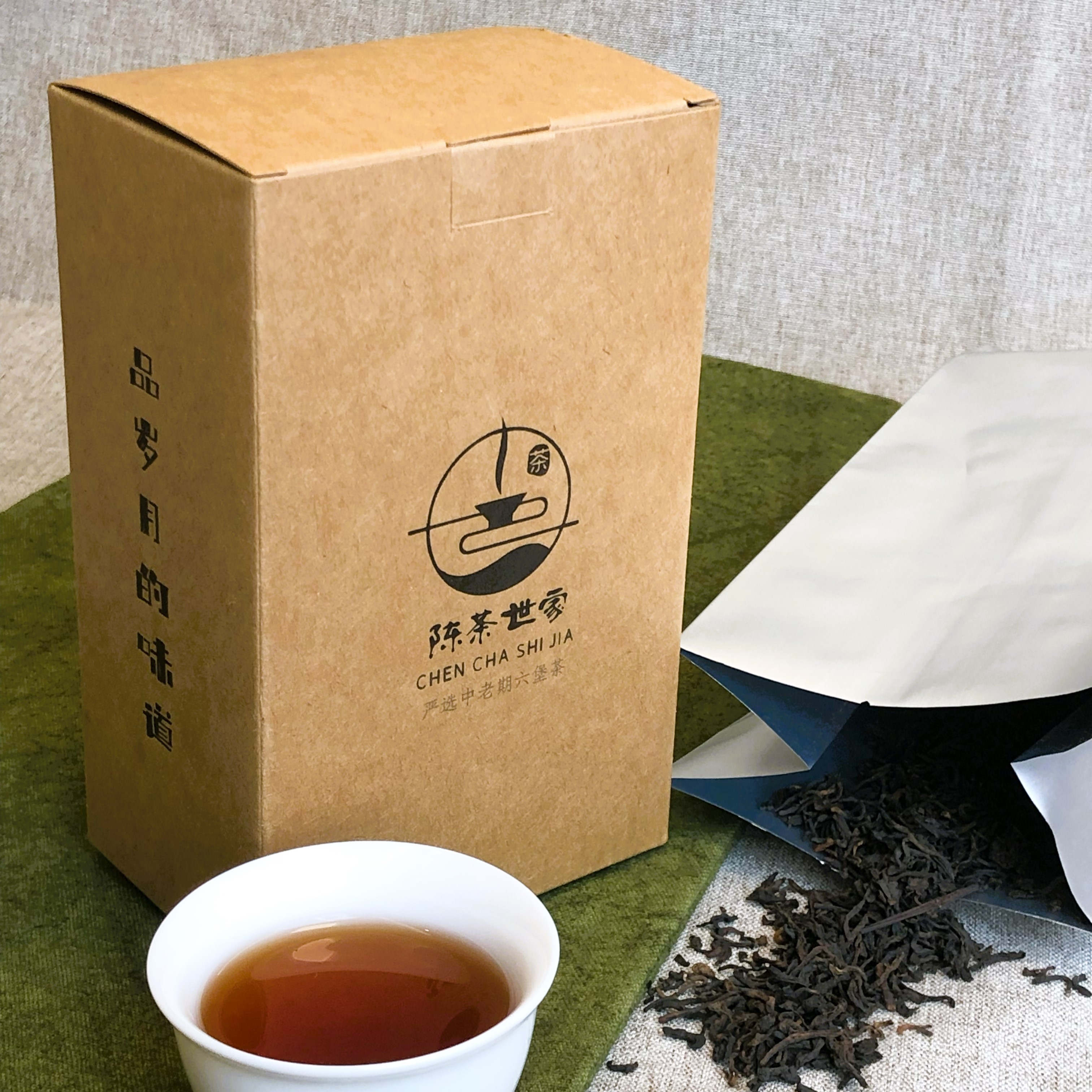 三鹤【65029】中箩六堡茶2016年陈化显槟L香原箩分装