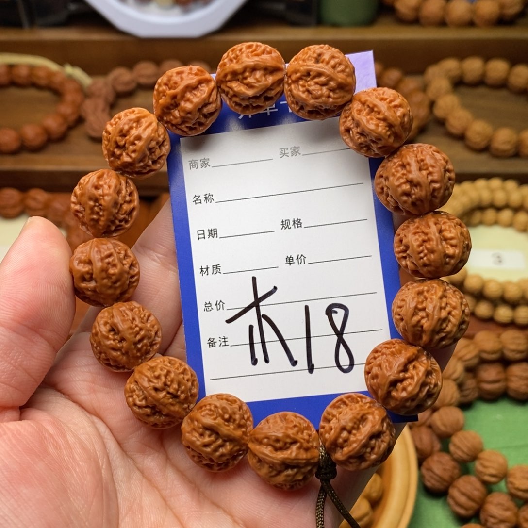 锦***哈手串文玩核桃17➕麒麟元宝