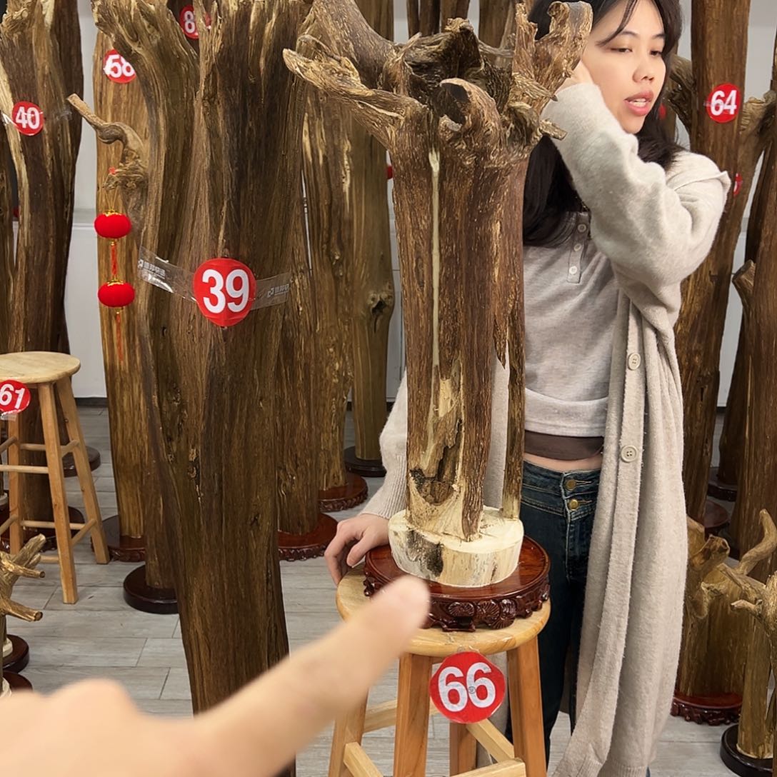 中式天然香薰香粉香道