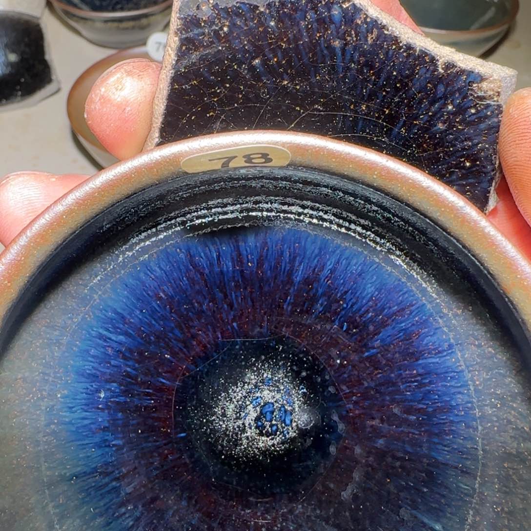 茶盏龙窑柴烧北宋吴志强建盏