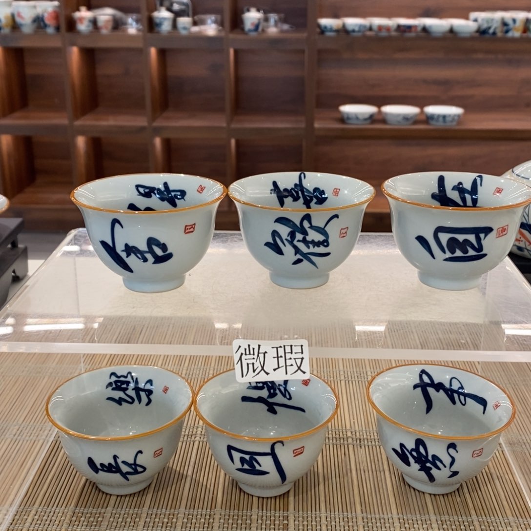 釉下彩手工绘制手工绘制