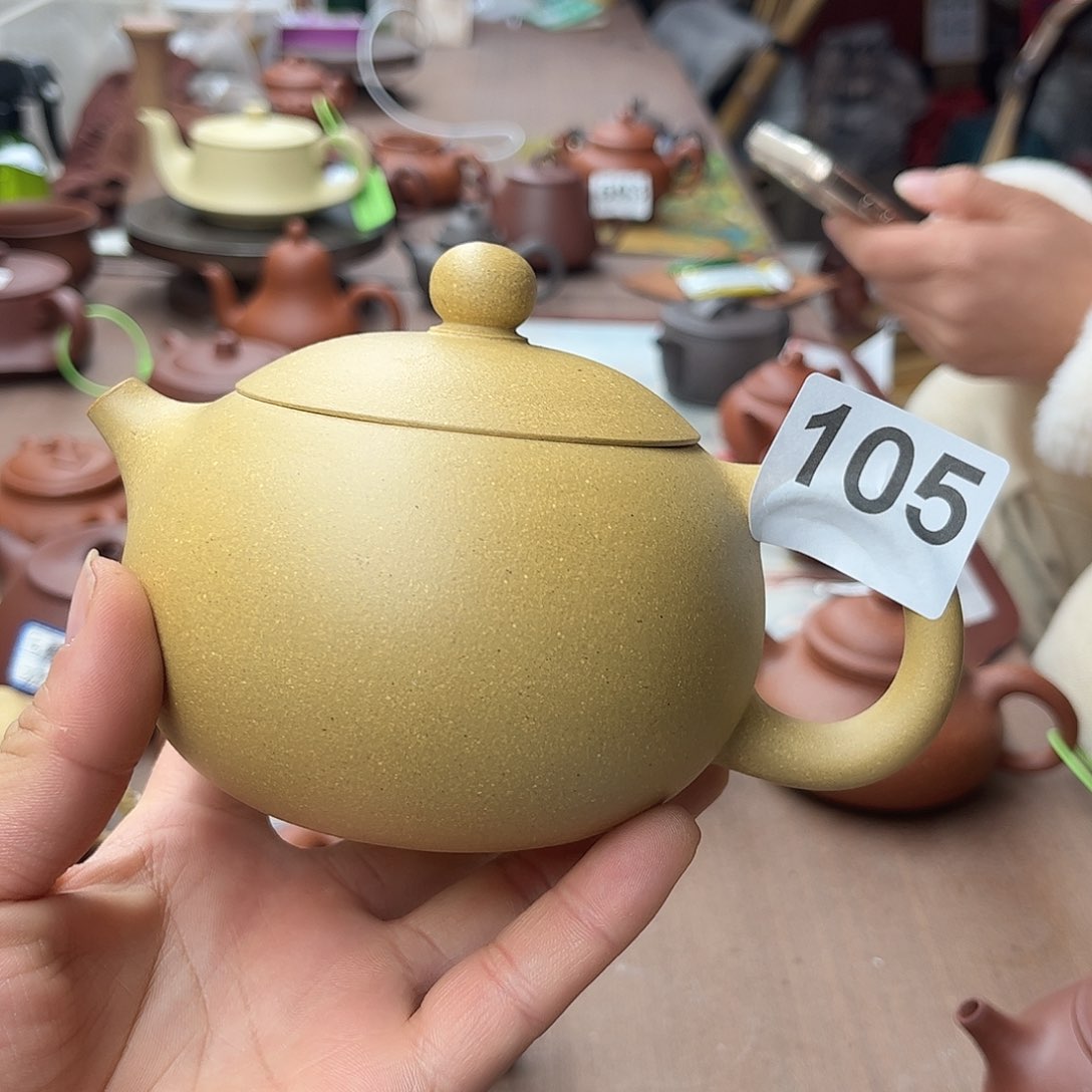 紫砂茶壶黄金段西施壶400左右