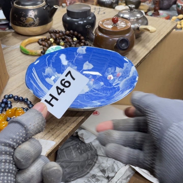 杯瓷瓷瓷瓷瓷瓷瓷瓷
