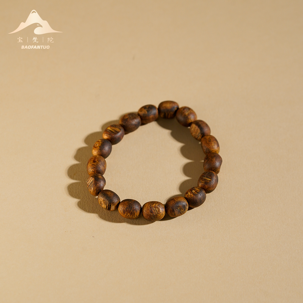 宝梵陀 沉香沉香手串  7554