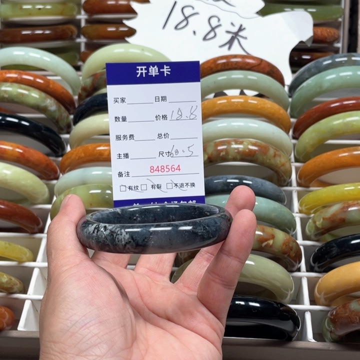 蛇纹石玉手镯未镶嵌薛***姐