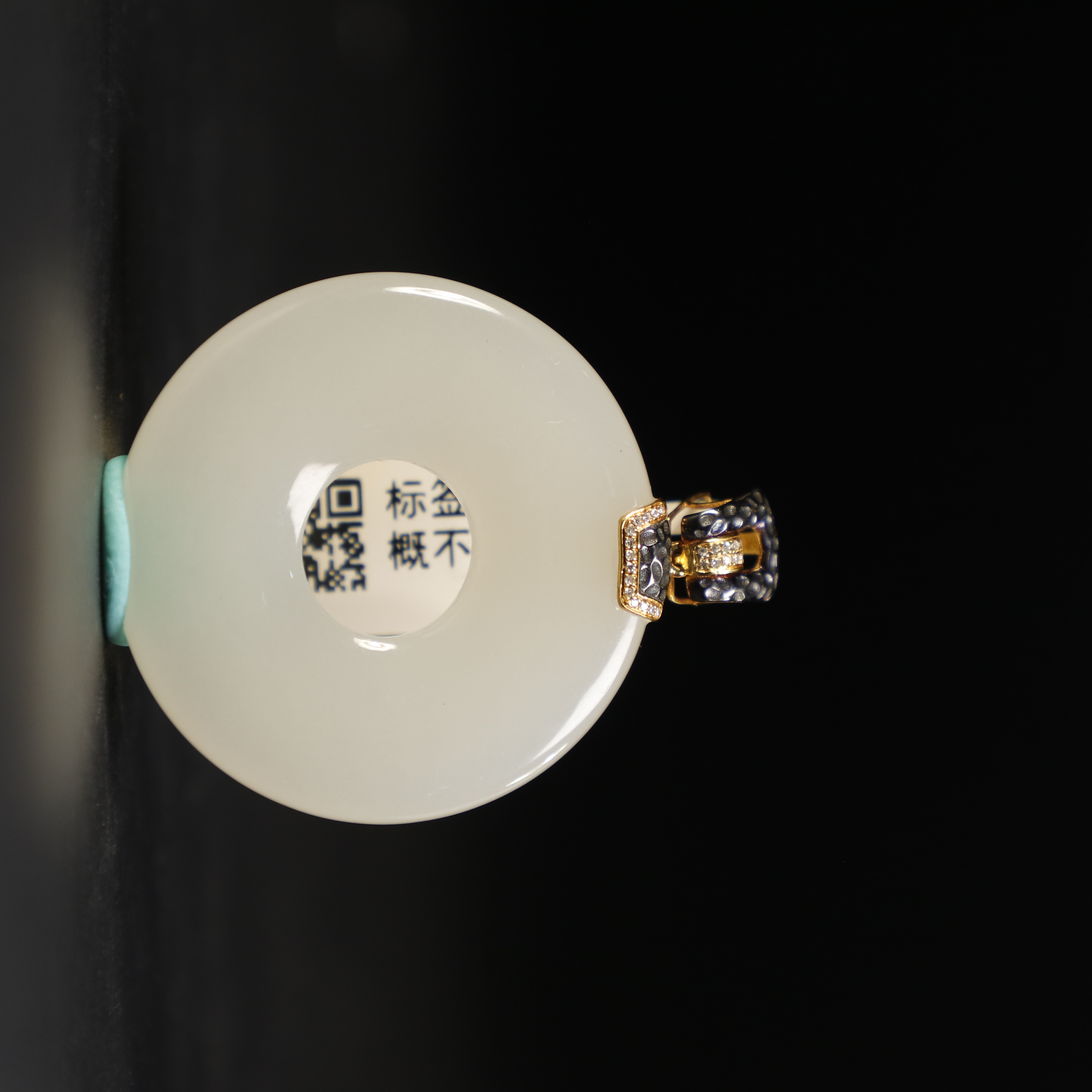 lot8825 和田玉白玉平安扣/云南典藏