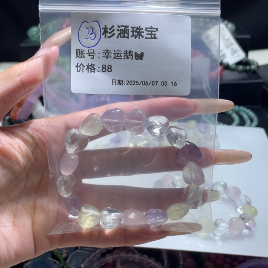 水晶手链未镶嵌手串