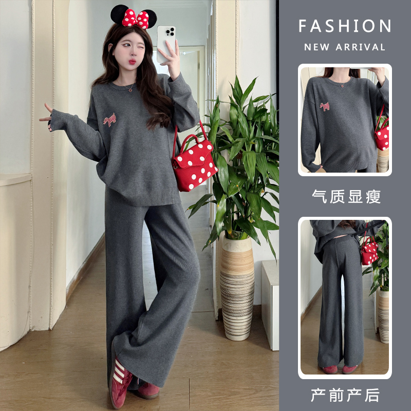 早春孕妇懒人穿搭亲肤洋气刺绣点缀针织两件套套装6018