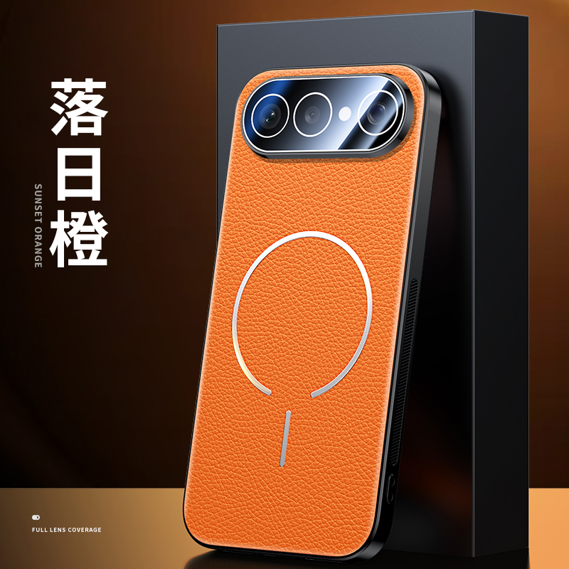 适用vivos50promini手机壳高清全包新款s50车载磁吸素皮超薄商务