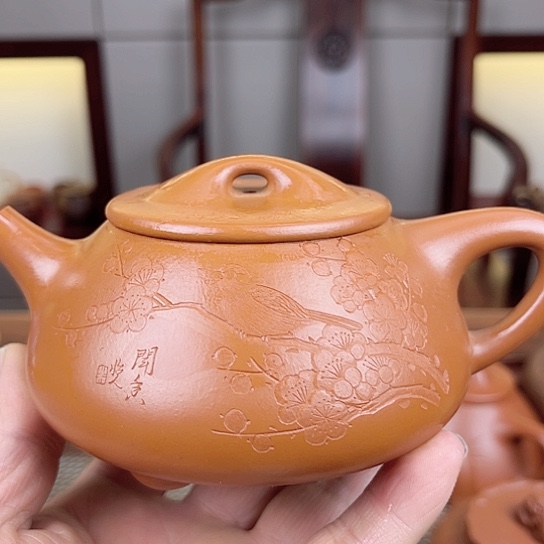 紫砂茶壶是的……今天早上醒来