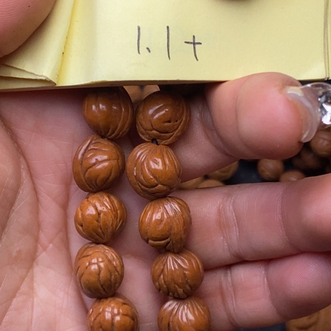 秦岭龙纹桃核20颗