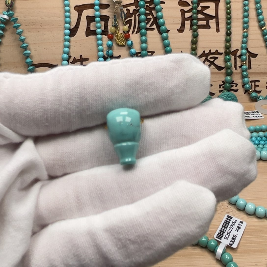 绿松石雕刻未镶嵌