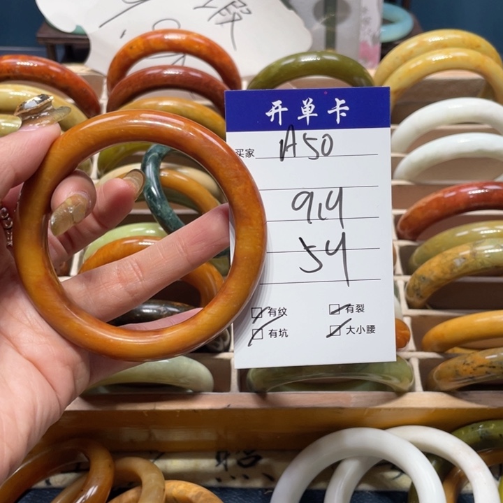 蛇纹石玉手镯未镶嵌紫*玉