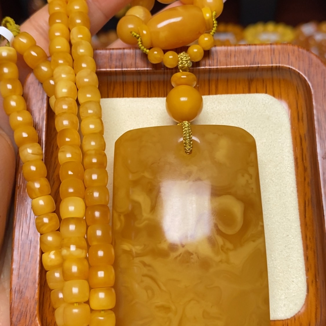 【闪购商品】蜜蜡吊坠(赠链)未镶嵌项链