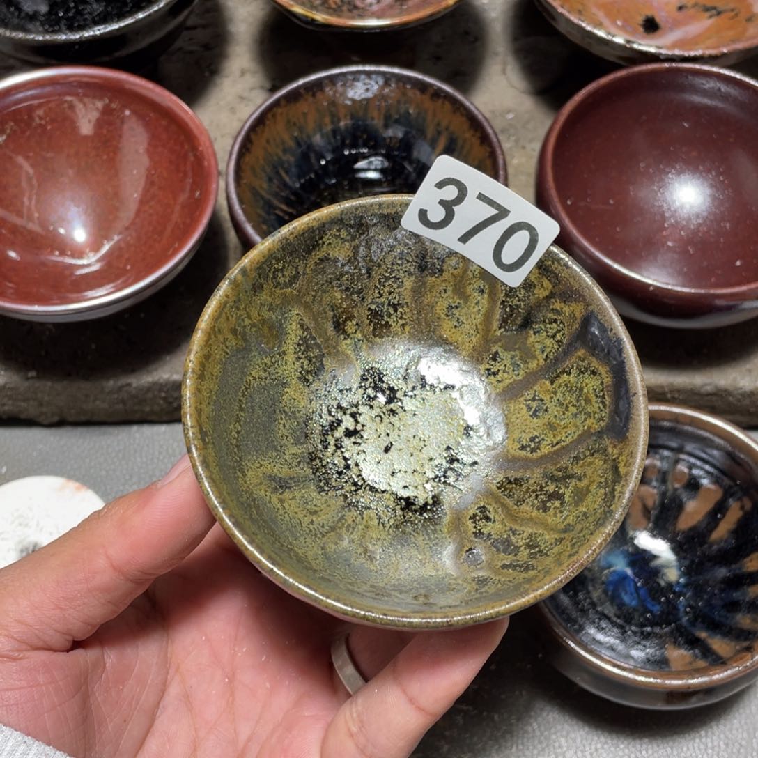 茶盏皇**长美好生活从开始到