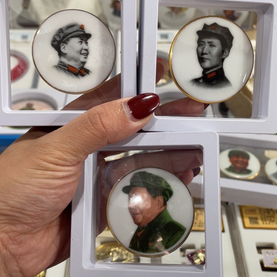 迪***曼其他普通金属德化