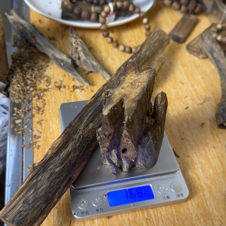 清***河沉香沉香碎屑绿棋莺歌绿树心虫漏168g