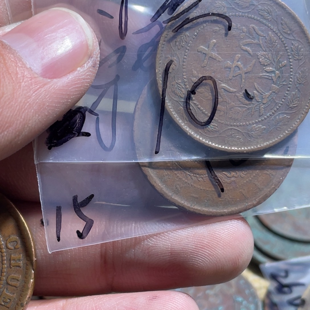 宇***翼花岗石纯铜锡合金纯铜博古通今小卢25