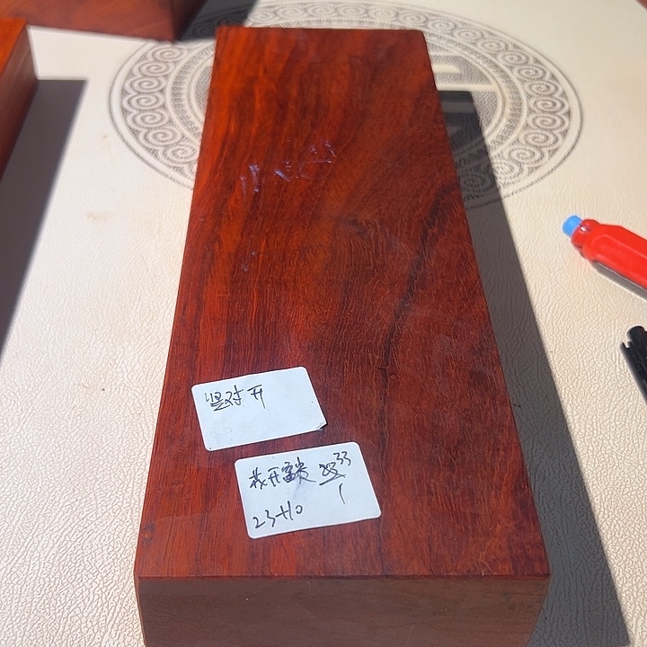 花***生成套家具紫檀木类