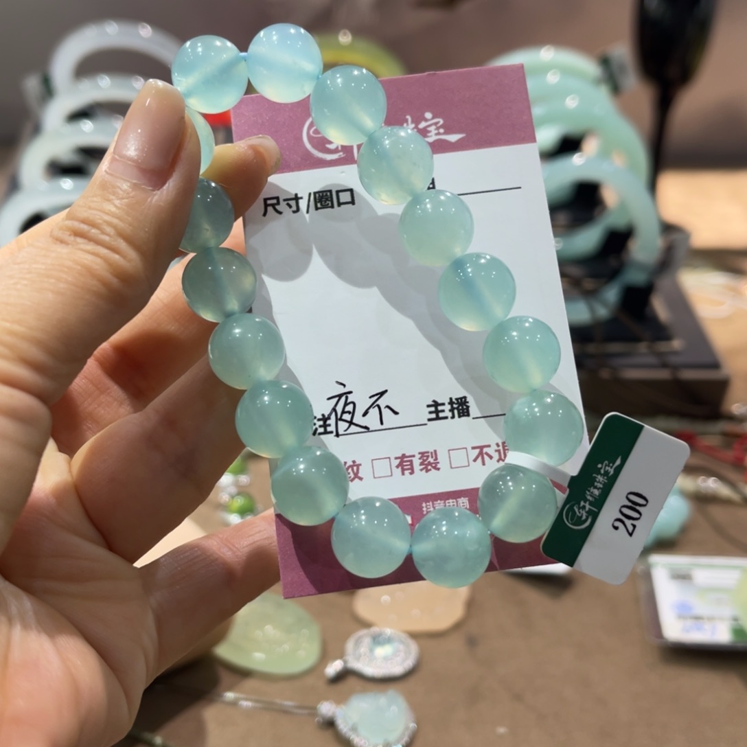 蛇纹石玉手镯未镶嵌夜**寐手镯
