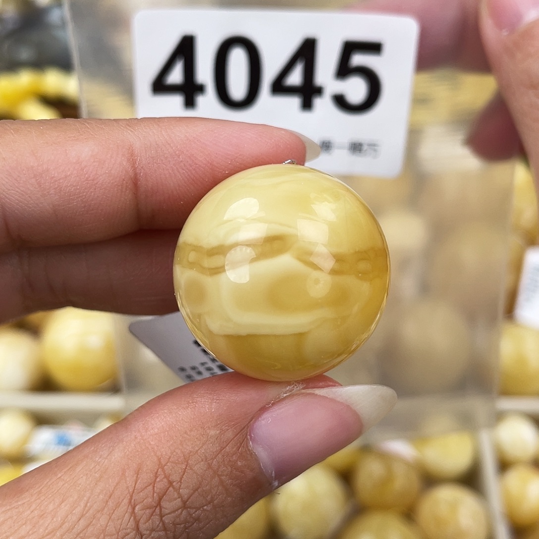 蜜蜡未镶嵌裸石25.6