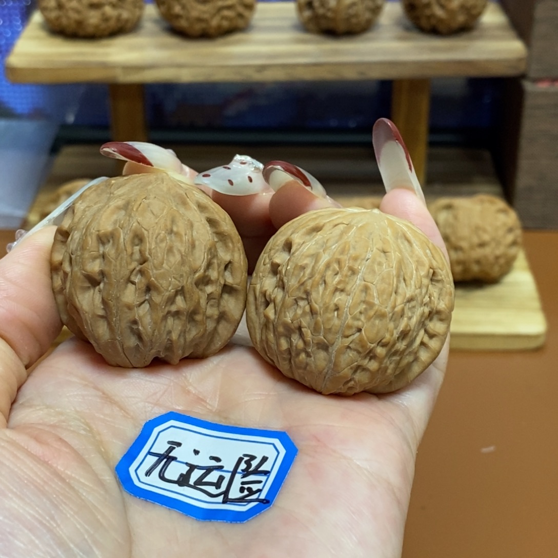 文玩核桃吊坠37全品铁锤