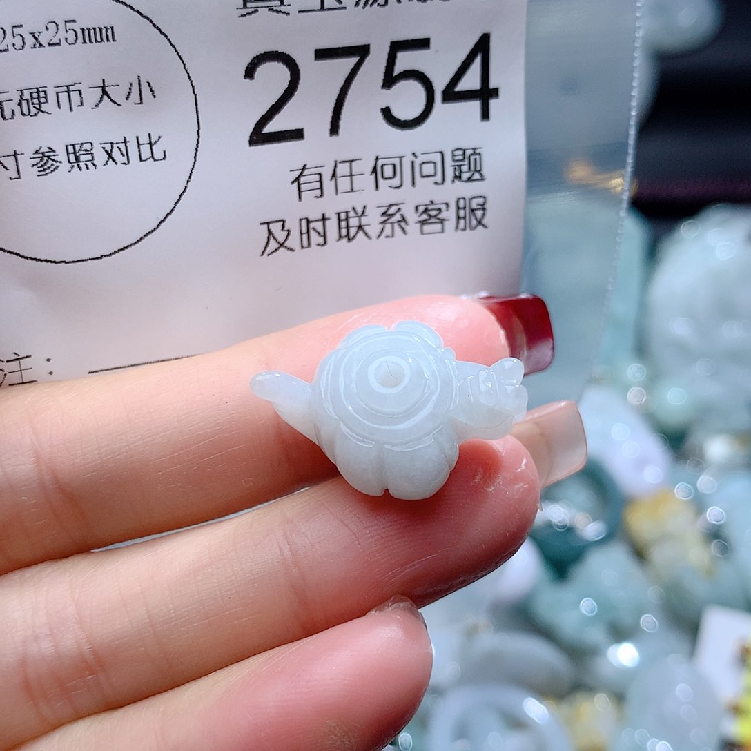 翡翠颈饰未镶嵌2754。