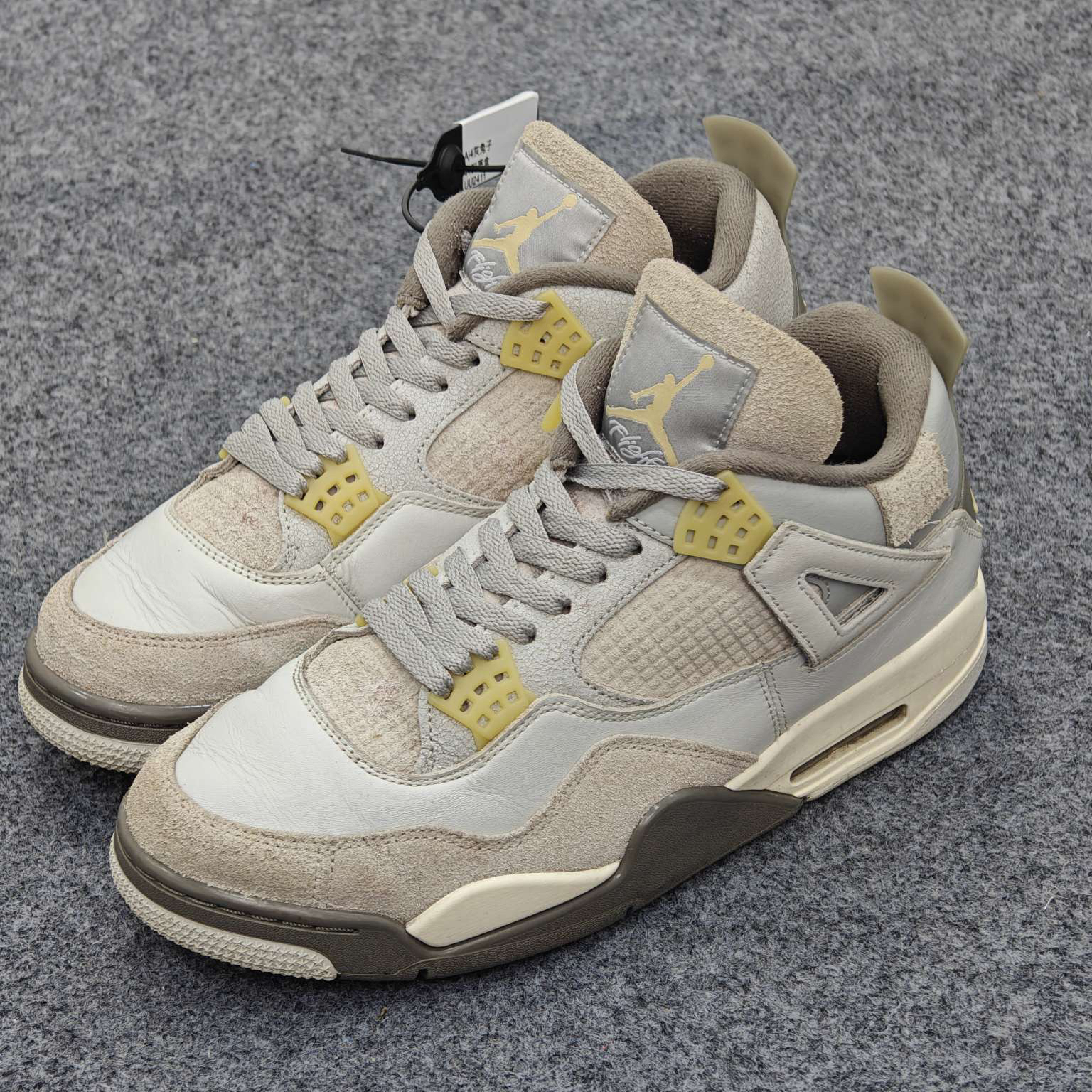 90新 MM6 4代灰兔子 44码原盒 UU2411