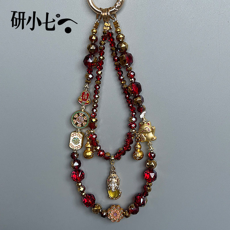 研小七手机红色链条水晶挂件串珠手机链福字招财猫挂饰防摔绳D105