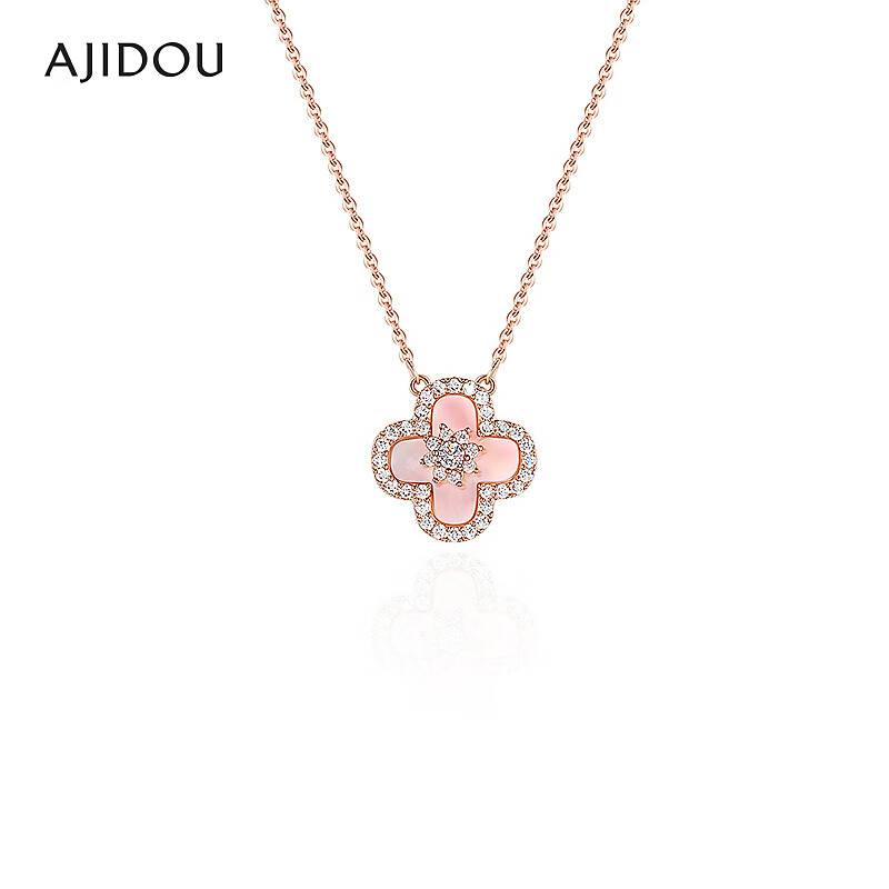 非金属合成锆石项链 AJIDOU阿吉豆项链女款时尚四叶草锁骨【CB】
