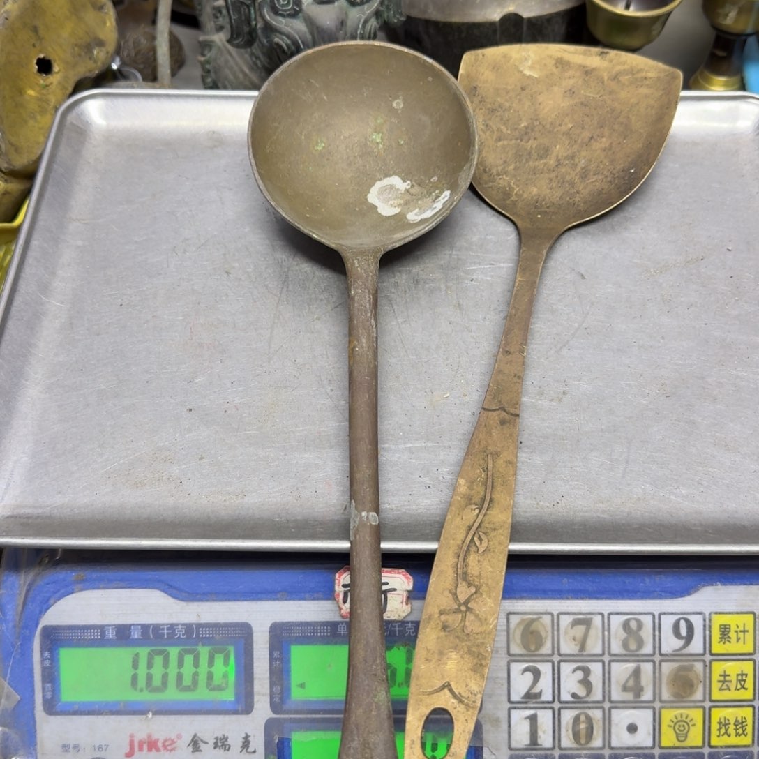 剑***冰461 铜器8888888888888888