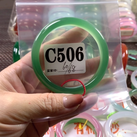 玛瑙/玉髓手镯合金