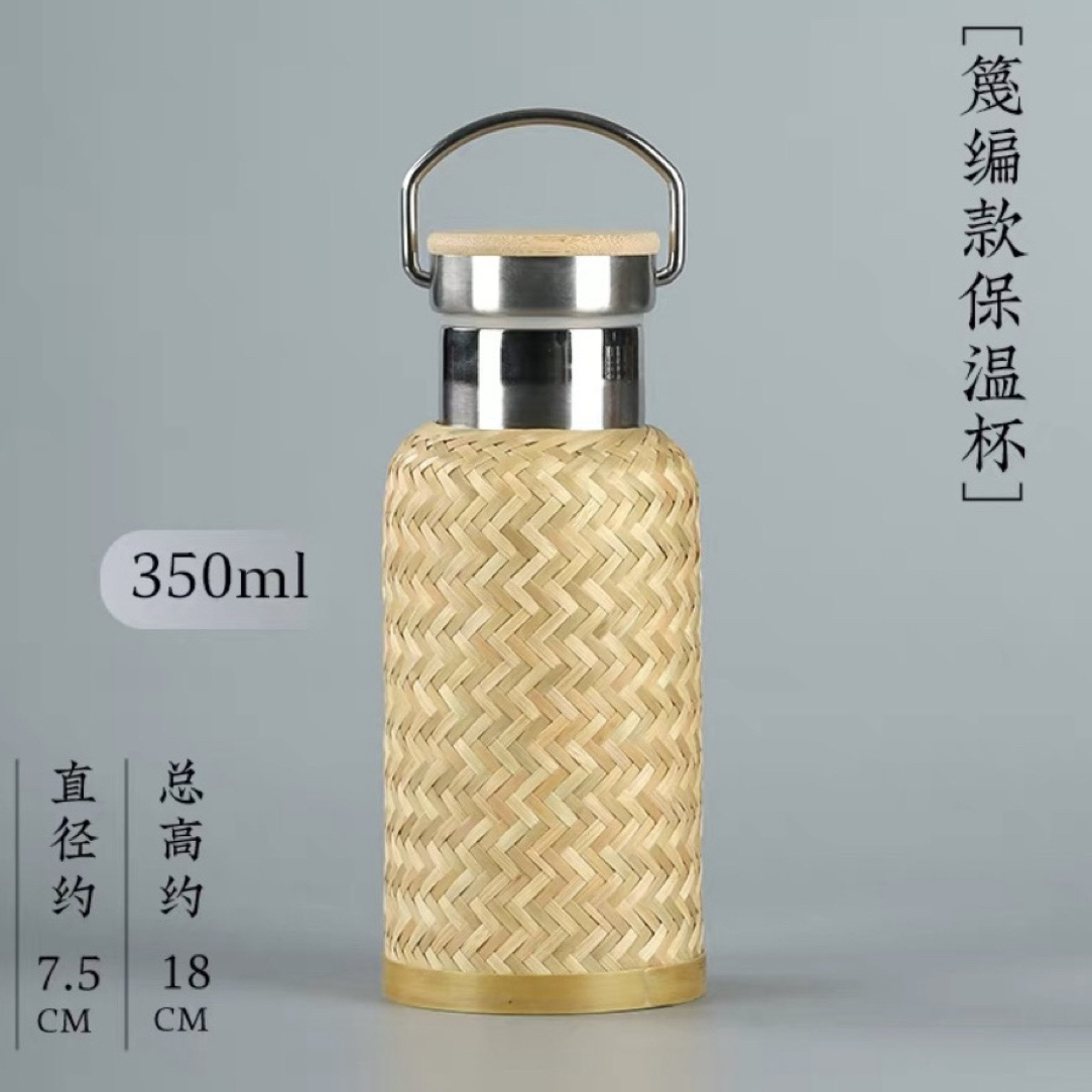 竹编水杯不锈钢保温杯水壶创意旅行便携茶杯子老式复古小号暖水瓶