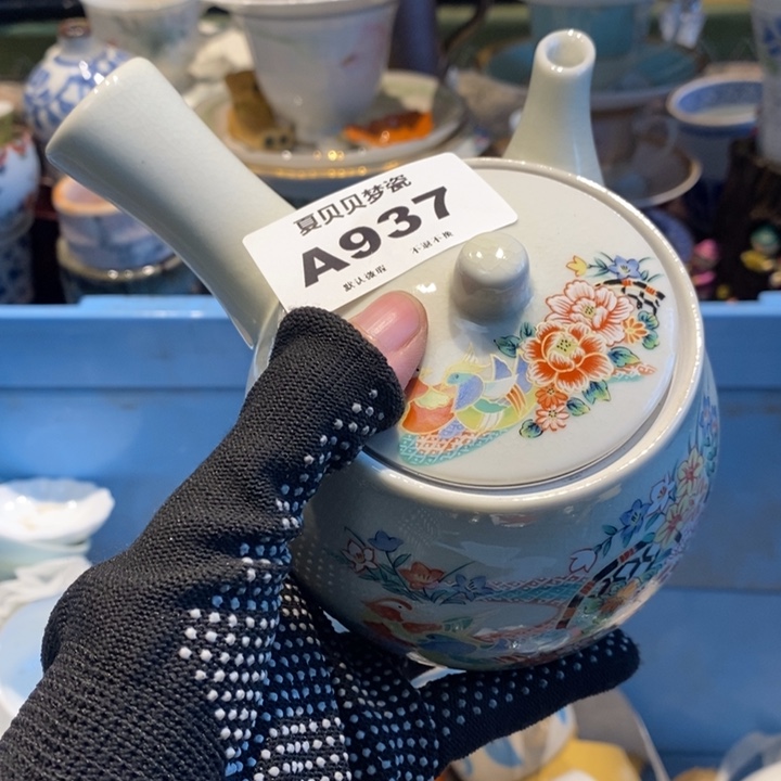 芥***酥哈哈哈哈哈哈哈哈